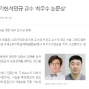 당앤장내과의원 이미지