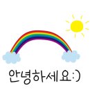 반도세상공인중개사사무소 이미지