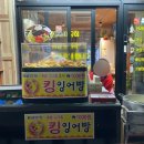 달쥬과일상점영등포