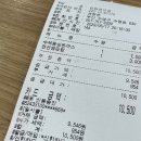 김밥권선생 이미지