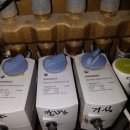 수등로123번길 이미지