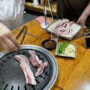 안동뿌리상회
