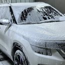 워시파크24 이미지