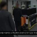 누가병원장례식장 이미지