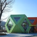 경주동궁원 주령구화장실 연합뉴스