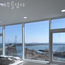 안산 대부도펜션 대부를담다 추천 위치 가격