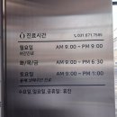 올리브편한 약국 이미지