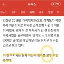 훈스 이미지