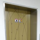 강해원공인중개사사무소 이미지