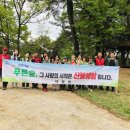 대평면사무소 이미지