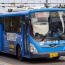 원진슈퍼 이미지