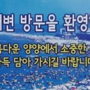 서울특별시공무원수련원 이미지