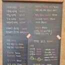 주당도가 네이버블로그