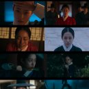 동궁 - 울주군 온덕2길 3-6 | 동궁