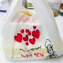 늘봄닭강정&마늘떡볶이
