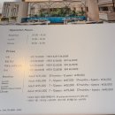 가람롤김밥 | 맛집] 그랜드조선 제주 아리아= 그랜드조선 제주 수영장 아리아 제주 도민 할인 제주중문호텔 런치 후기