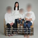 챠밍국제국내결혼정보 이미지
