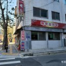 백두감자탕 이미지