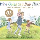 신나는 영어 그림책 이미지