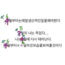 여유네일 - 부평구 | 여유네일