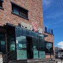 신촌올레숯불갈비 이미지