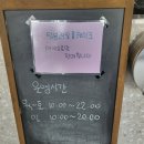 디저트39 신구대점 이미지