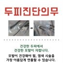 윌미용실 - 달서구 상화로7길 47 | 윌미용실