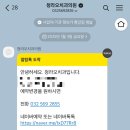 청라오치과의원 이미지