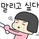 부잣집설렁탕 이미지