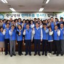 한일병원 이미지