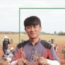 아성농장 이미지