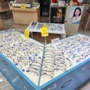 으뜸50안경 계룡점 이미지