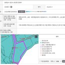 합덕역제일공인중개사사무소 이미지
