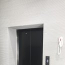 서래미소