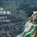 재미팡 게임즈 이미지