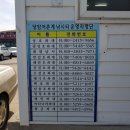 힐링호좌대 이미지