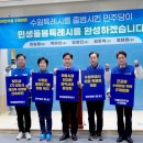 원개정경로당 이미지