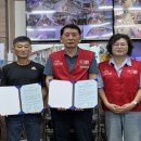 거창시장번영회 이미지