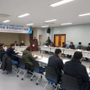 한국국토정보공사 진주지사 이미지