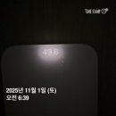 위너핏 | 위너핏 2회차 찐 후기