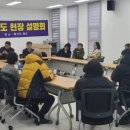 홍도보건지소 이미지