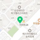 🟣[실장님 350+a ❗]🟣 [송파구 개롱역] 가령SHOP에서 실장님 충원합니다. (+ 월차 1회) 이미지