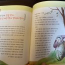 훈민정음 작은도서관 이미지