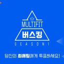 텐퍼센트 구리갈매점 이미지