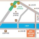 별빛스페이스
