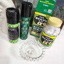 미남직구 | 백엔샵 일본 카베진 직구 사이트 우르오스 스킨로션, 우르오스 페이스워시 직구 후기 ~