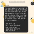 도 예 | 도작가 졸업스냅 내돈내산 후기 (feat. 보정본 셀렉 팁, 건대 졸업스냅)