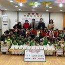 설리반어린이집 이미지