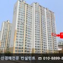 명진할인슈퍼 이미지