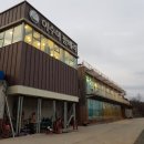 이수미팜베리 이미지